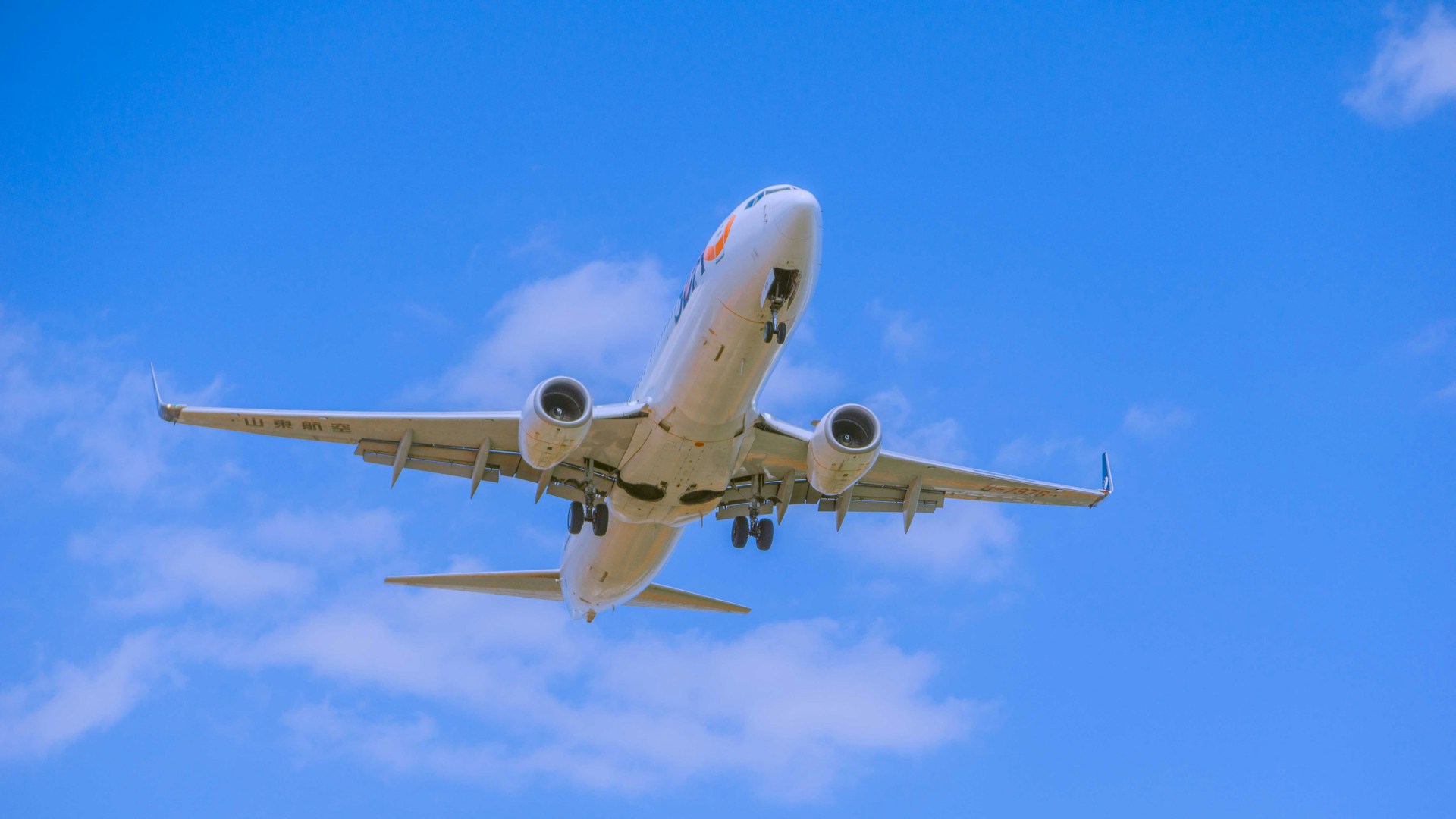 Delta Air Lines passenger airplane